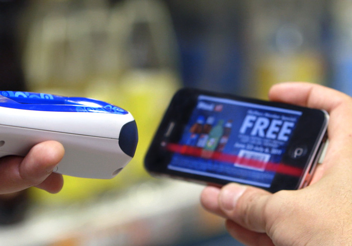 PARECOG手持式讀碼器