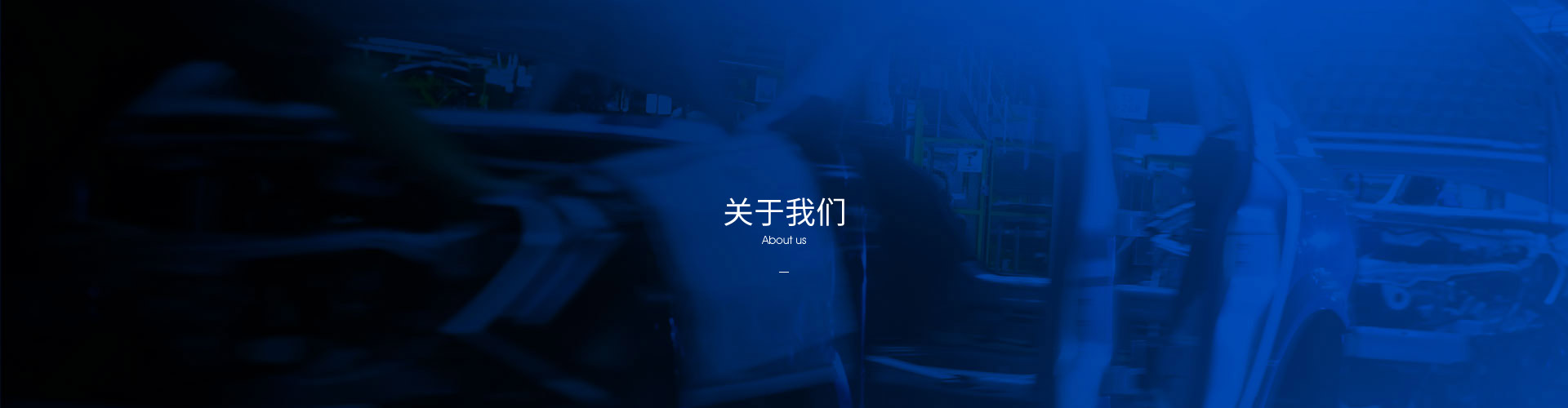 榮譽(yù)資質(zhì)