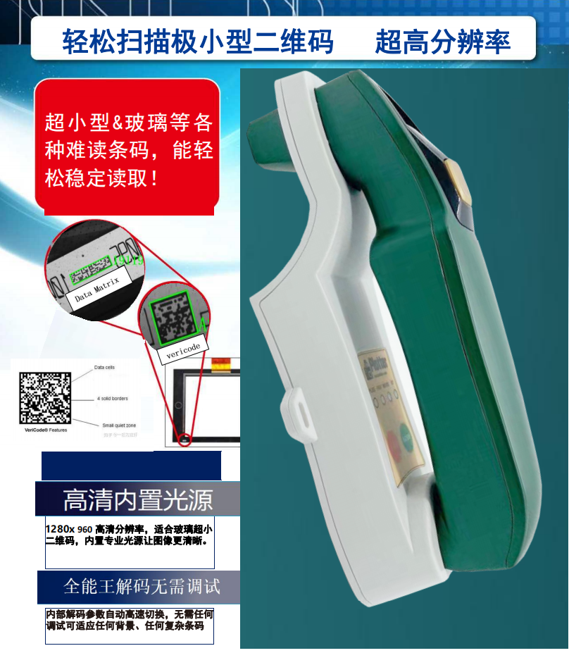 1679535399224962.png image.png