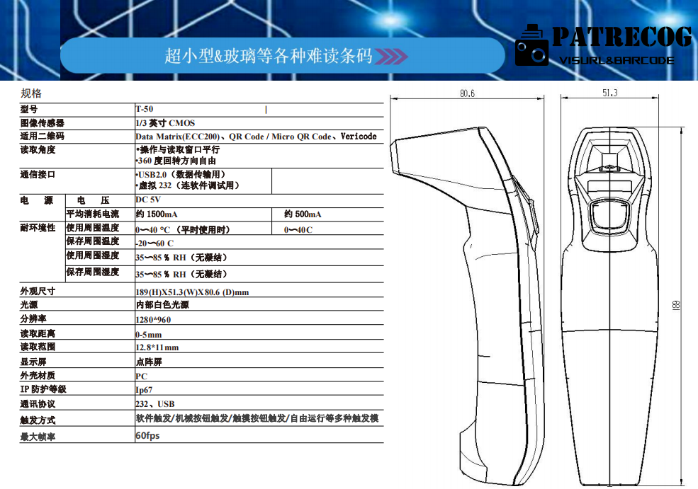 1679535419793539.png image.png