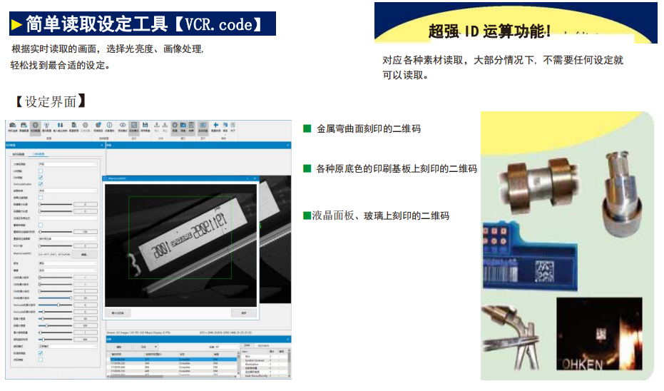 1679535429947102.png image.png