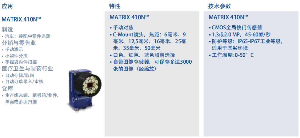 1679540319278433.png image.png