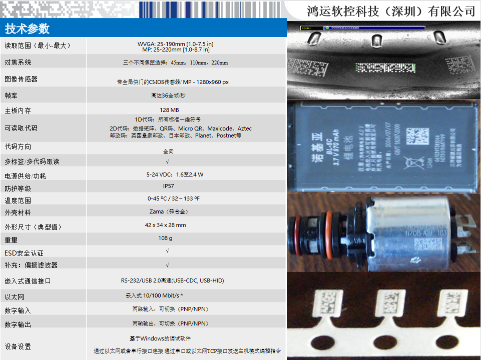 1679879304709632.png image.png